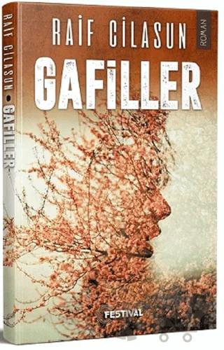 Gafiller