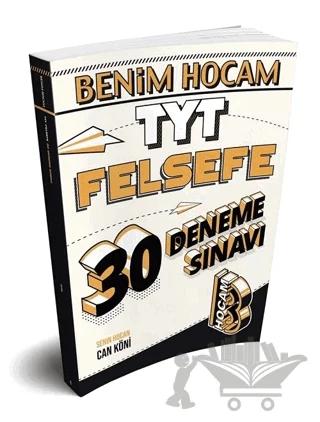 TYT Felsefe 30 Deneme Sınavı