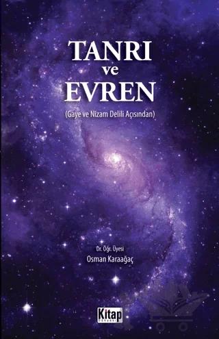 Tanrı ve Evren