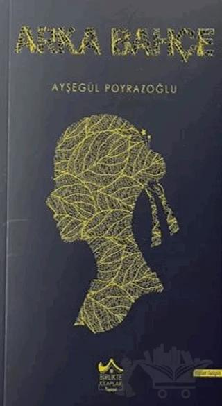 Arka Bahçe