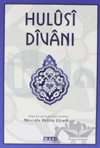 Hulusi Divanı