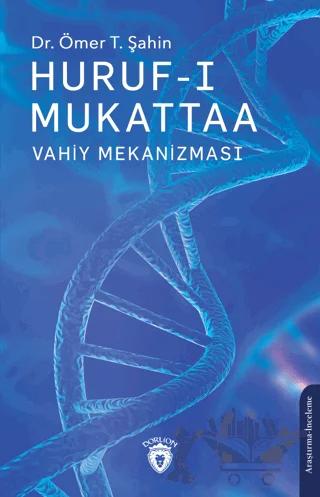 Huruf-ı Mukattaa (Vahiy Mekanizması)