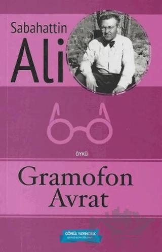 Gramafon Avrat