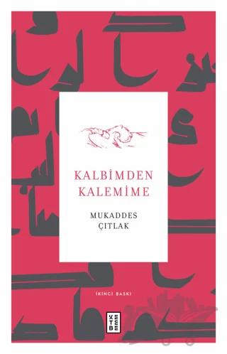 Kalbimden Kalemime