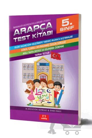 5. Sınıf Arapça Test Kitabı