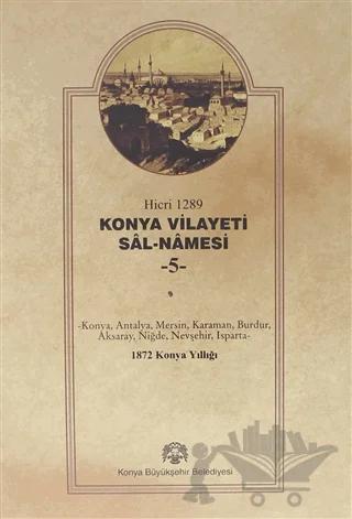 Konya Vilayet Sal-Namesi 5