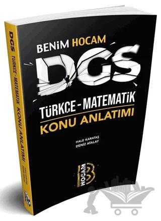 2020 DGS Türkçe Matematik Konu Anlatımı
