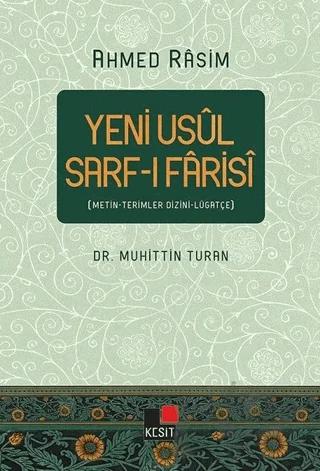 Yeni Usul Sarf-ı Farisi