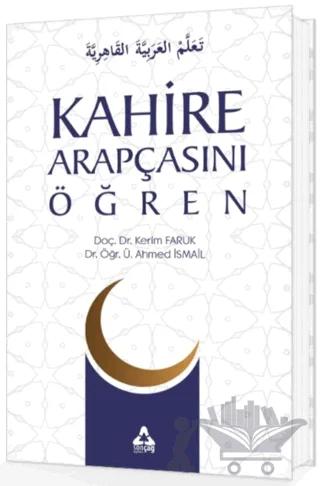 Kahire Arapçasını Öğren