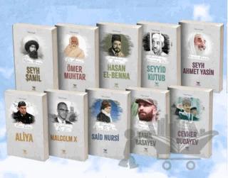 Şehadet Serisi (10 Kitap)