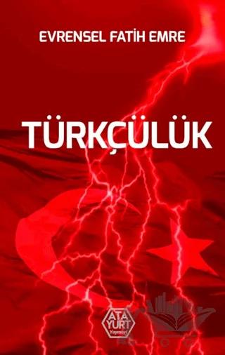 Türkçülük