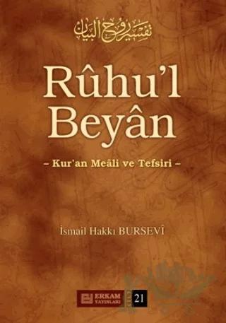 Ruhu'l Beyan Tefsiri - 21. Cilt