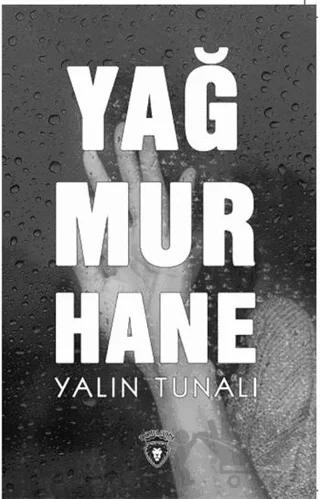 Yağmurhane