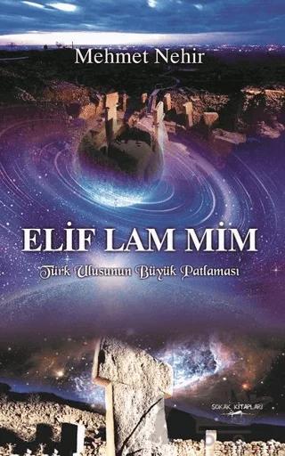 Elif Lam Mim