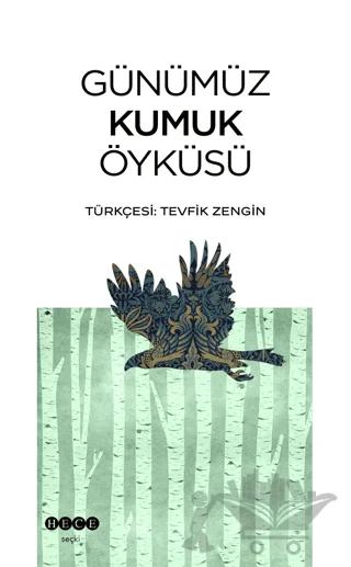 Günümüz Kumuk Öyküsü