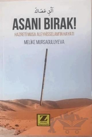 Asanı Bırak!