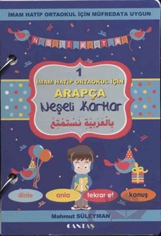 İmam Hatip Okulları İçin Arapça Neşeli Kartlar 1 (Cd Ekli)