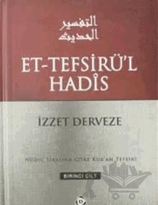 Et-Tefsirü'l Hadis 6.Cilt