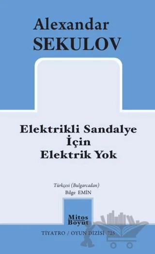 Elektrikli Sandalye İçin Elektrik Yok