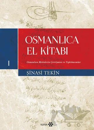 Osmanlıca El Kitabı I