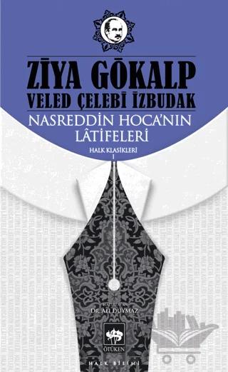 Nasreddin Hoca'nın Latifeleri