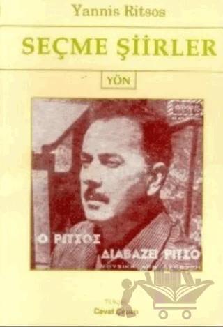 Seçme Şiirler (Yannis Ritsos)