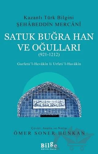 Satuk Buğra Han ve Oğulları (921-1212)