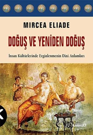 Doğuş ve Yeniden Doğuş