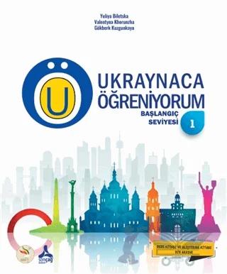 Ukraynaca Öğreniyorum