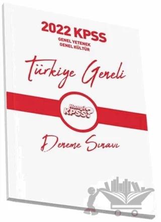 2022 KPSS Genel Yetenek Genel Kültür Türkiye Geneli Deneme Sınavı