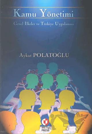 Kamu Yönetimi