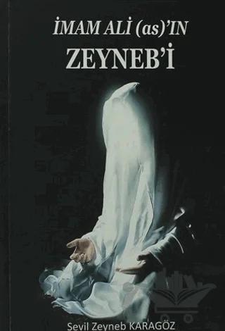 İmam Ali (as) 'in Zeyneb'i