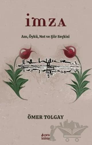 İmza