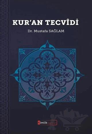 Kur'an Tecvidi
