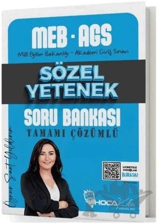 2025 MEB-AGS Sözel Yetenek Soru Bankası Çözümlü
