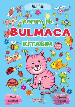 Benim İlk Bulmaca Kitabım - Mavi (Kalem Hediyeli)
