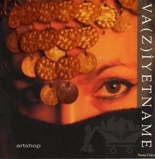 Vaziyetname