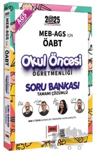 Yargı Yayınları 2025 MEB AGS İçin ÖABT Okul Öncesi Öğretmenliği Tamamı Çözümlü Soru Bankası