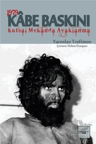 Kabe Baskını