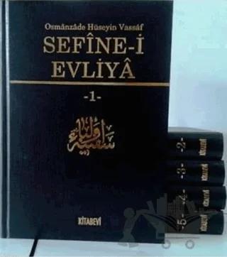 Sefine-i Evliya (Şamua, 5 Kitap Takım) Bez Cilt