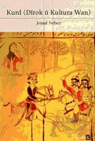 Kurd (Dirok u Kultura Wan)