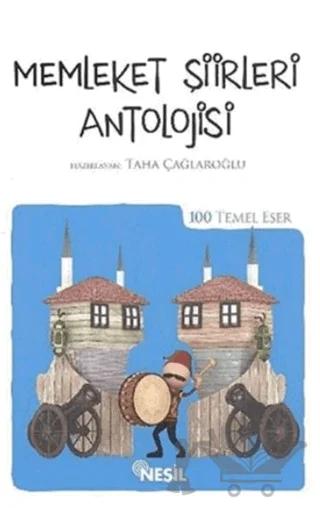Memleket Şiirleri Antolojisi