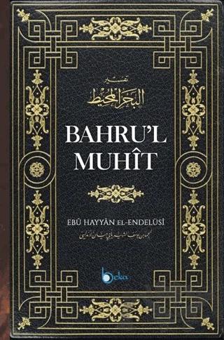 Bahrul Muhit 1. Cilt
