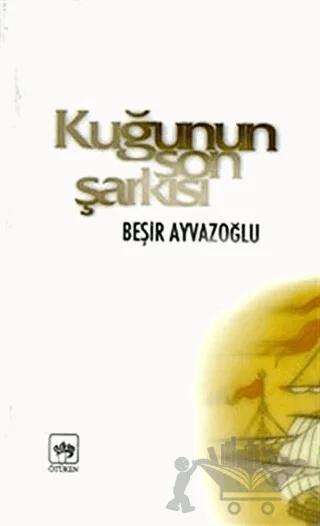 Kuğunun Son Şarkısı