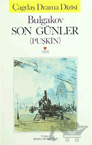 Son Günler (Puşkin)