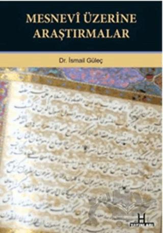 Mesnevi Üzerine Araştırmalar