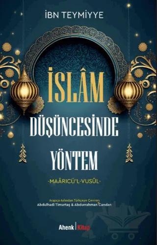 İslam Düşüncesinde Yöntem