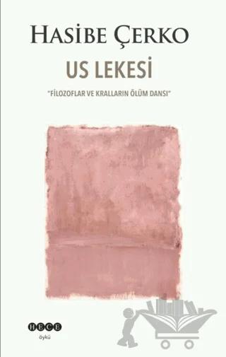 Us Lekesi