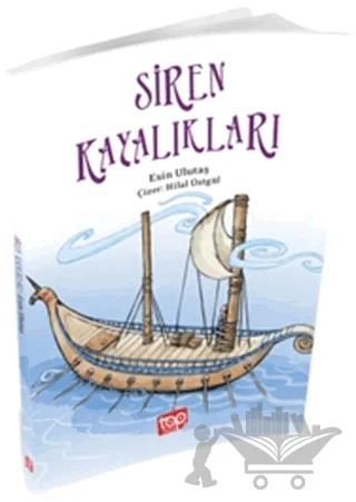 Siren Kayalıkları