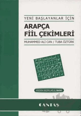 Arapça Fiil Çekimleri